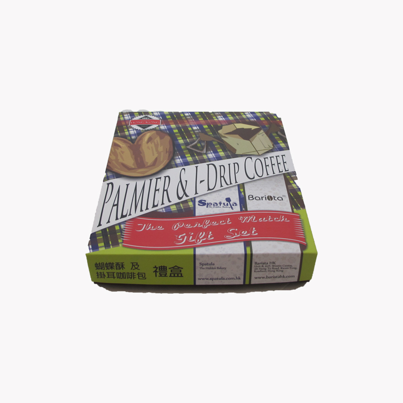 Wholesale Eco-Friendly Custom Food Packaging Box - Butterfly Pastry Box